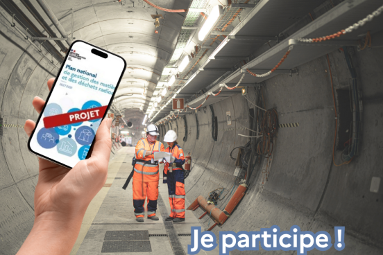 Participez au 6e PNGMDR